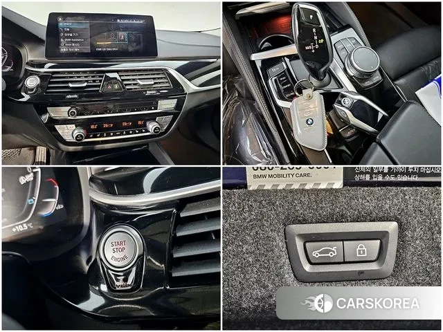 BMW 5 Series (G30) id 3778352 из Кореи 9