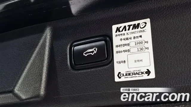 Kia Mohave Master id 2695713 из Кореи 9