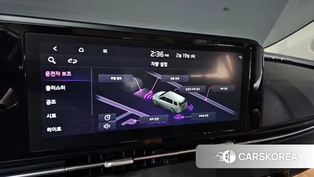 Kia Carnival 4th generation id 3697440 из Кореи 9