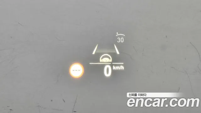 BMW X5 (G05) id 2672058 из Кореи 9