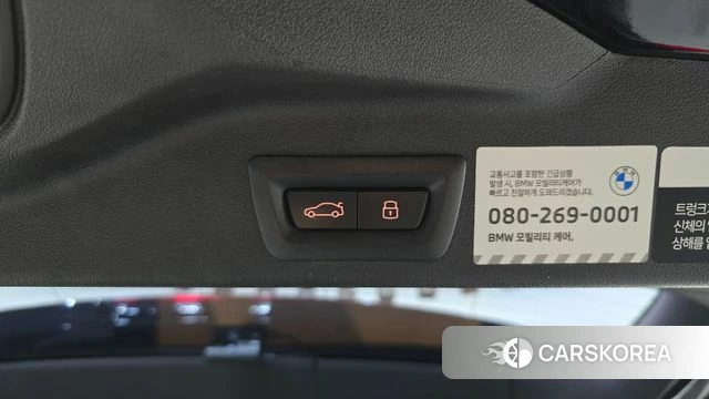 BMW X5 (G05) id 4571018 из Кореи 9