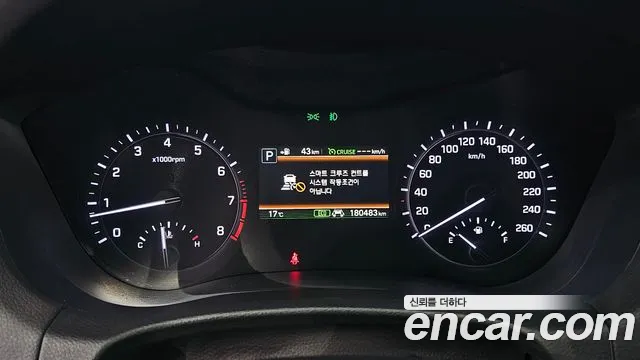 Genesis G80 id 2704435 из Кореи 9