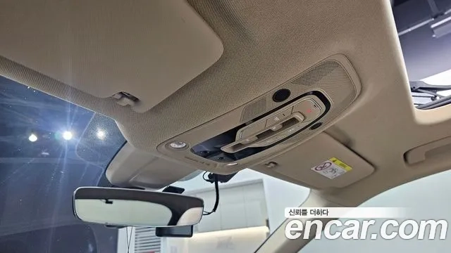 Audi Q5 (FY) id 2925848 из Кореи 9