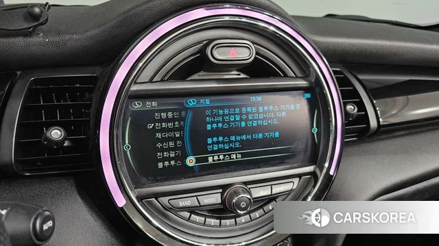 Mini Cooper Convertible id 4435749 из Кореи 9