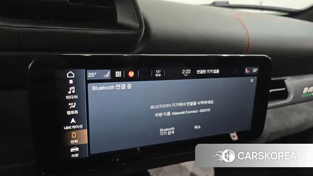 Maserati MC20 id 3701754 из Кореи 9