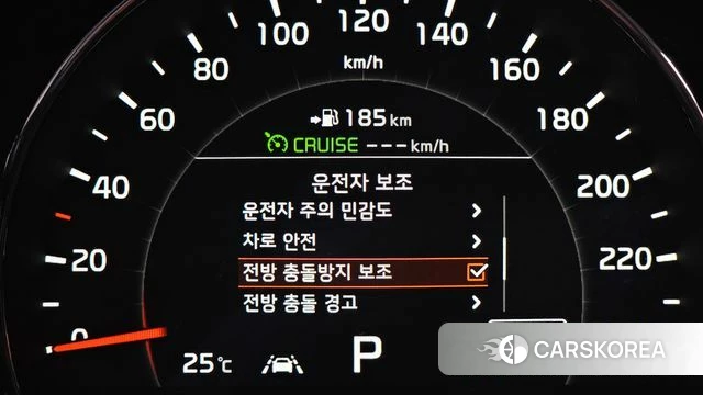 Kia The New Sorento id 4502309 из Кореи 9