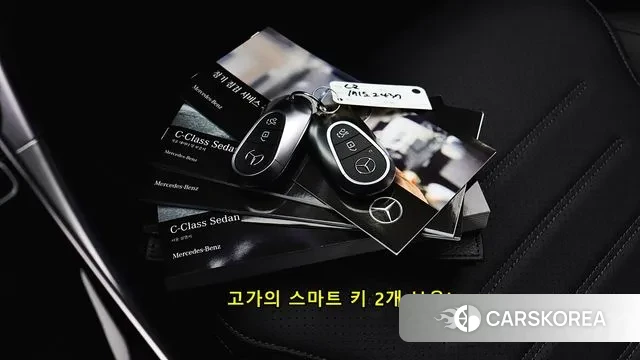 Mercedes-Benz C-Class W206 id 3560052 из Кореи 9