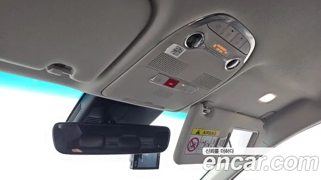 Hyundai The New Grandeur IG Hybrid id 2823671 из Кореи 9