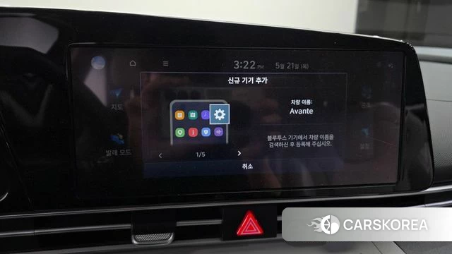 Hyundai Avante (CN7) id 4354908 из Кореи 9
