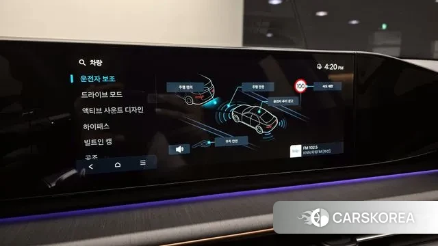 Hyundai Grandeur (GN7) id 2915242 из Кореи 9