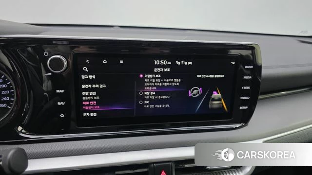 Kia K5 3rd generation id 3866785 из Кореи 9