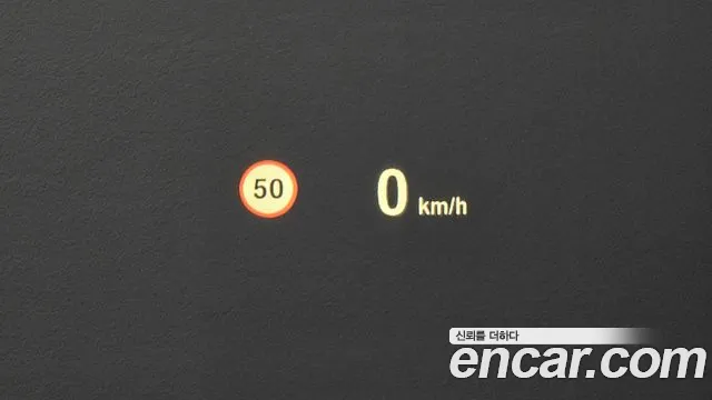 BMW X6 (F16) id 2683257 из Кореи 9