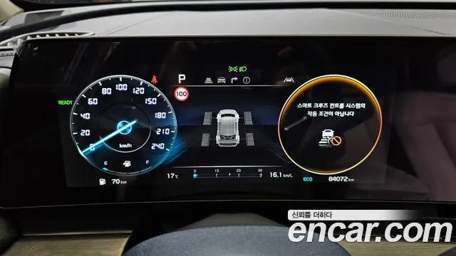 Kia Sportage 5th Generation Hybrid id 2698990 из Кореи 9