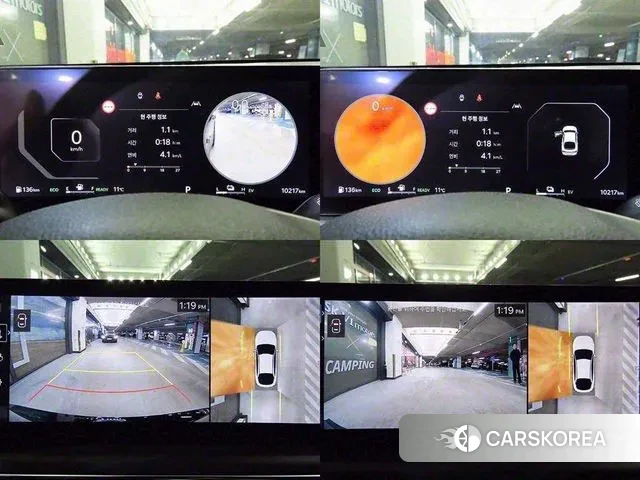 Kia The New K5 Hybrid 3rd generation id 3179977 из Кореи 9