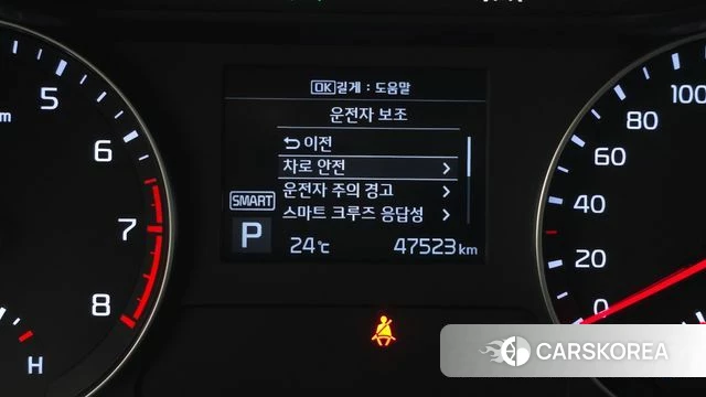 Kia Come New K3 id 4864998 из Кореи 9