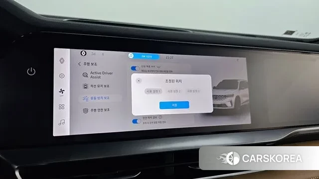 Renault Korea (Samsung) Grand Coleos id 3452004 из Кореи 9