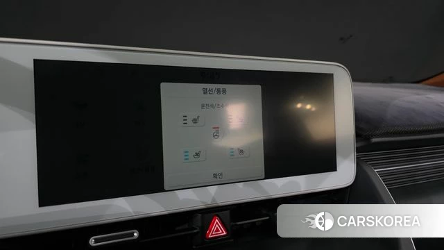 Hyundai Ionic 5 id 3860002 из Кореи 9