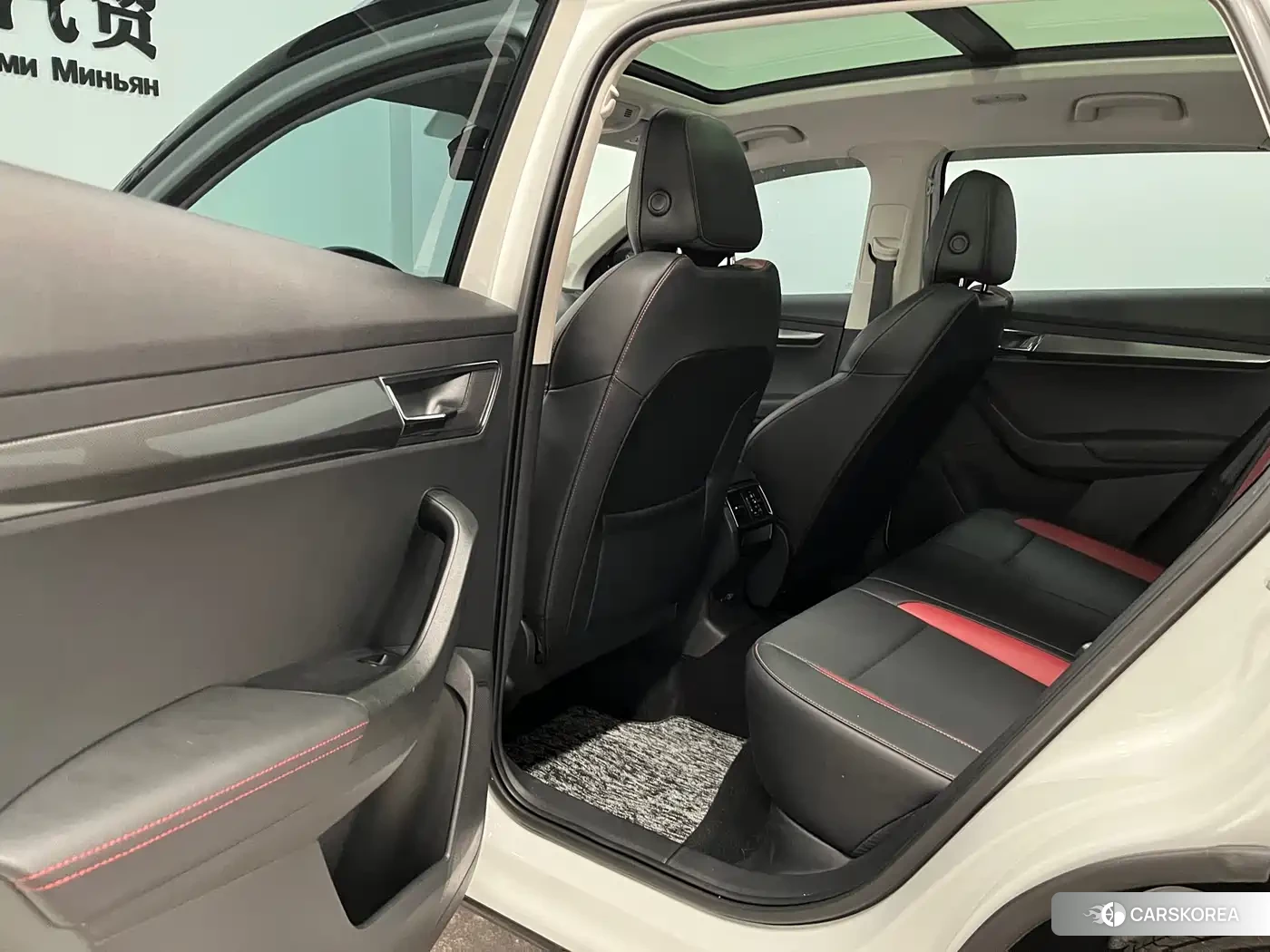 Skoda Krok id 4547483 из Китая 9