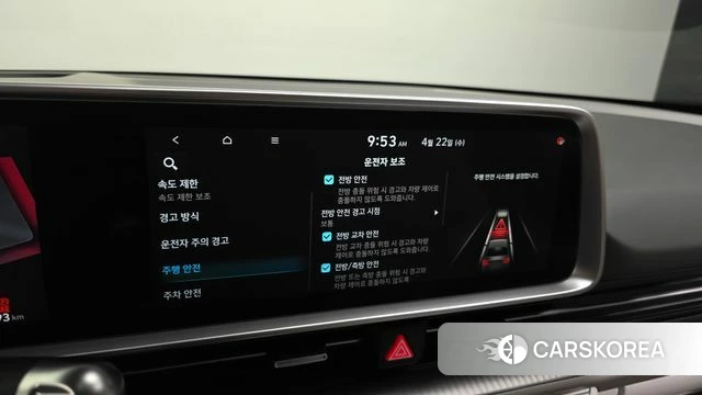 Hyundai Ionic 6 id 4186502 из Кореи 9