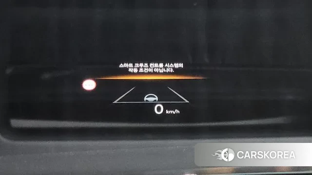 Hyundai Grandeur Hybrid (GN7) id 3305374 из Кореи 9