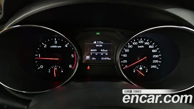 Kia The New Carnival id 2565910 из Кореи 9