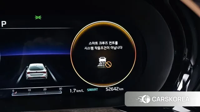 Kia K5 3rd generation id 3598446 из Кореи 9