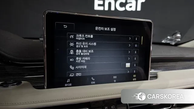 Lincoln Aviator 2nd generation id 3089592 из Кореи 9