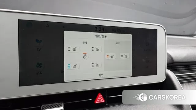 Hyundai Ionic 5 id 3032671 из Кореи 9