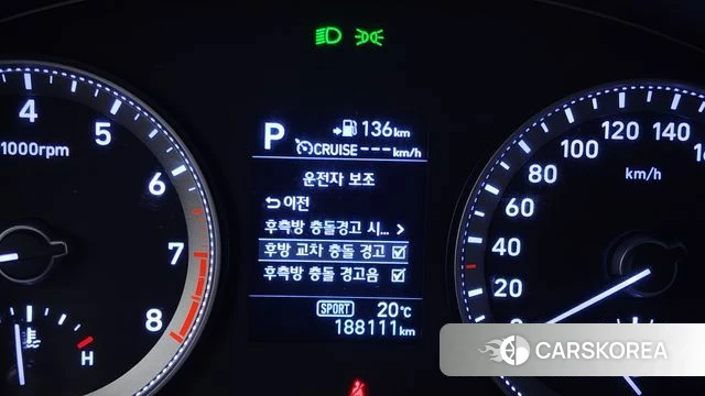Hyundai Grandeur IG id 4435853 из Кореи 9