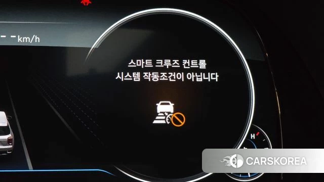 Hyundai Palisade id 4446488 из Кореи 9