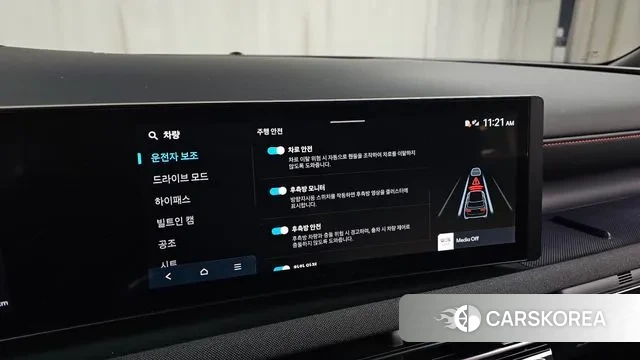 Hyundai The New Tucson (NX4) id 3633753 из Кореи 9