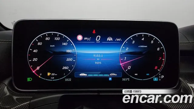 Mercedes-Benz CLE-Class C236 id 2694789 из Кореи 9