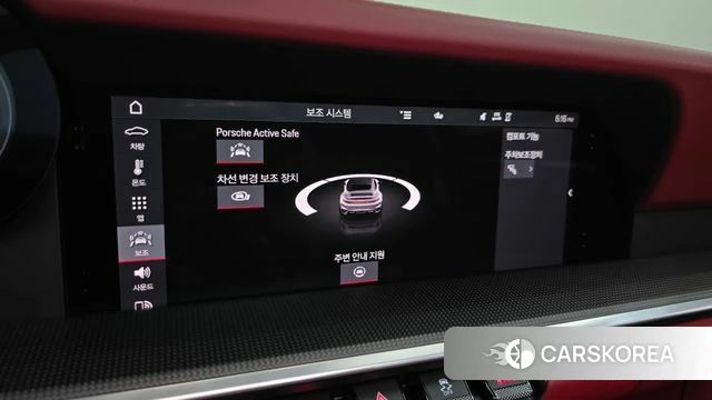 Porsche 911(992) id 4637220 из Кореи 9