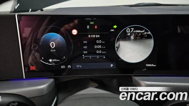 Hyundai Sonata D Edge (DN8) id 2629746 из Кореи 9