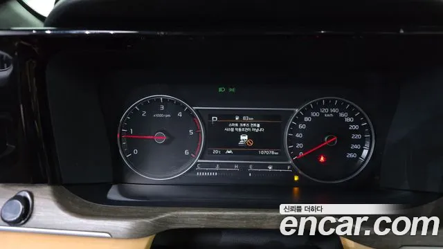 Kia Sorento 4th Generation id 2674608 из Кореи 9