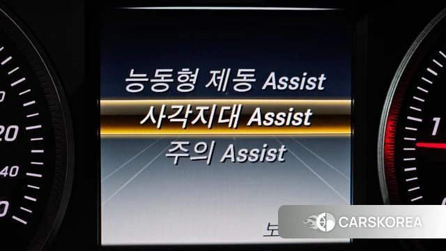 Mercedes-Benz GLC-Class X253 id 3861675 из Кореи 9