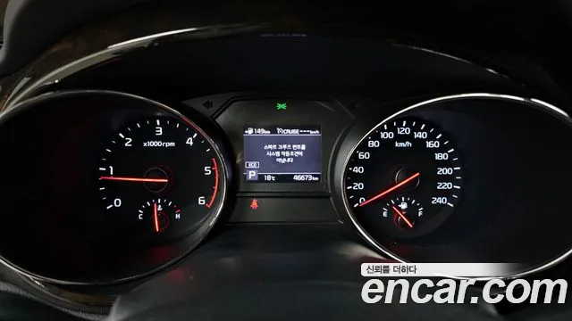 Kia The New Carnival id 2660601 из Кореи 9