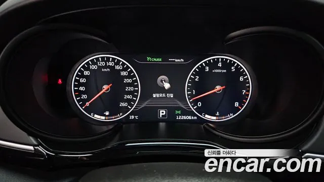 Kia The New K9 id 2680617 из Кореи 9