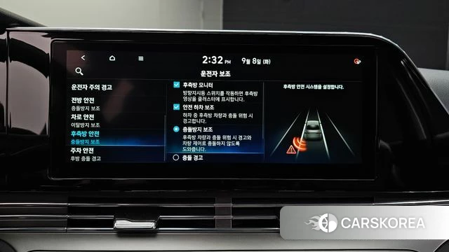 Hyundai The New Grandeur IG id 4779940 из Кореи 9