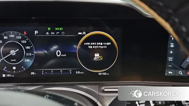 Kia Carnival 4th generation id 3043155 из Кореи 9