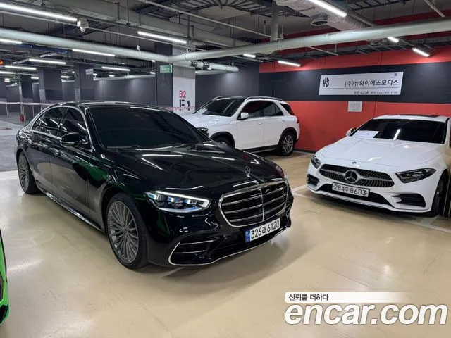 Mercedes-Benz S-Class W223 id 2506431 из Кореи 9