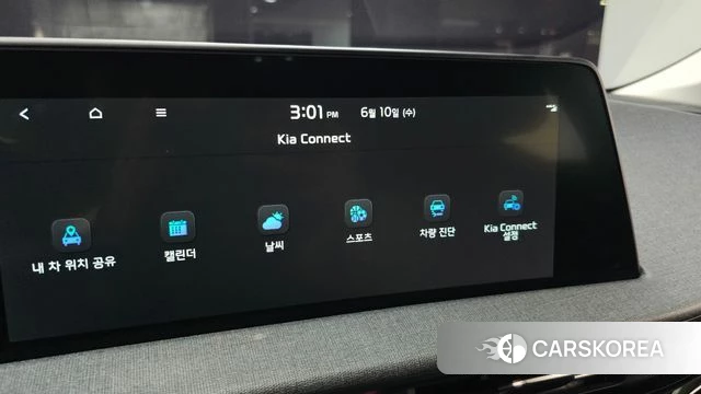 Kia EV6 id 4433827 из Кореи 9