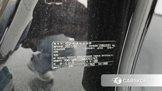 Genesis G80 (RG3) id 4231723 из Кореи 9