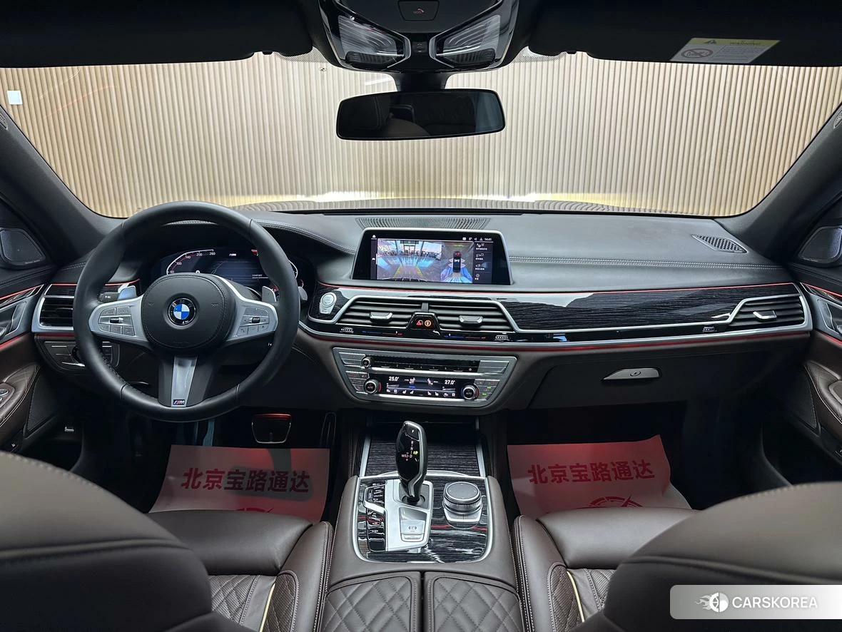 BMW 7 series id 4441122 из Китая 9