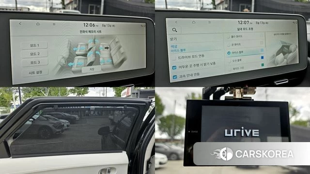 Hyundai Ionic 5 id 4697482 из Кореи 9