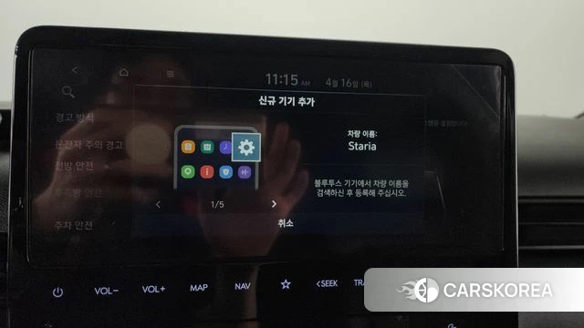 Hyundai Staria id 3954375 из Кореи 9