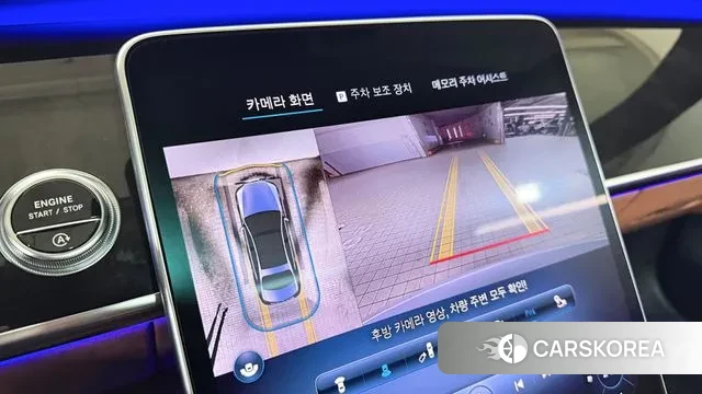 Mercedes-Benz S-Class W223 id 3690291 из Кореи 9