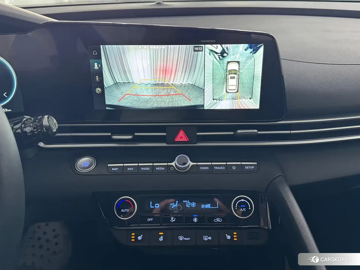 Hyundai Elantra id 4664590 из Китая 9