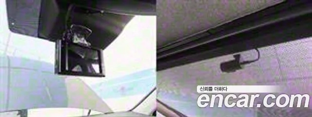 Hyundai Sonata (DN8) id 2879372 из Кореи 9