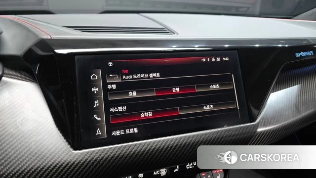 Audi RS e-Tron GT id 3923160 из Кореи 9